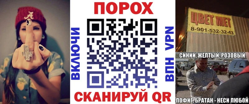 где можно купить   Саянск  АМФ Premium 
