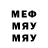 Первитин витя Andriy Tevelyev