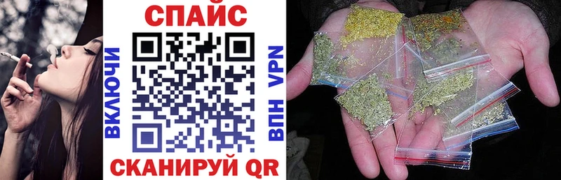 БУТИРАТ 99%  OMG tor  Саянск  где можно купить наркотик 
