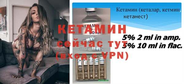mix Абаза