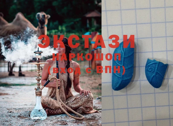 меф Абдулино