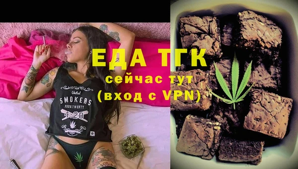 кокаин VHQ Абинск