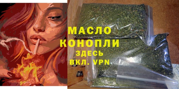 mix Абаза