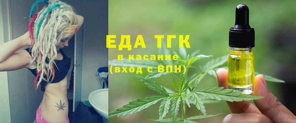mix Абаза