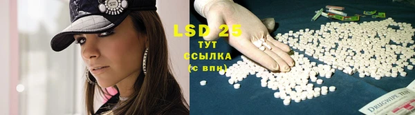 mix Абаза
