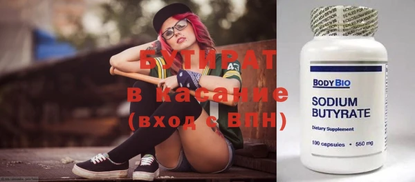 mix Абаза