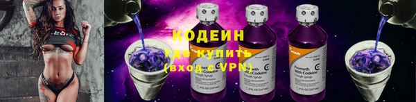 mix Абаза