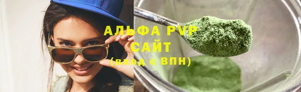 mix Абаза