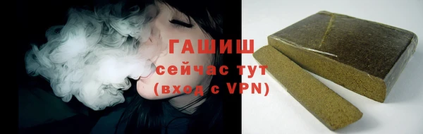 mix Абаза