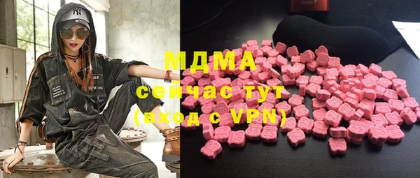 прущая мука Алзамай