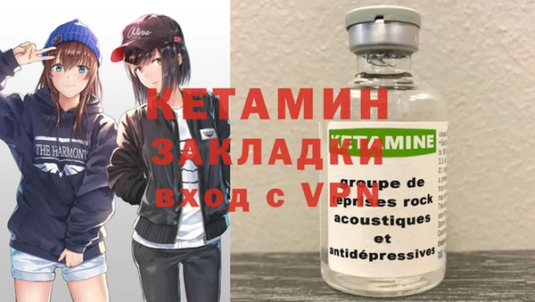 меф Абдулино