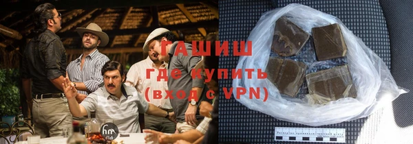 mix Абаза