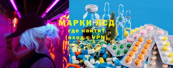 меф Абдулино