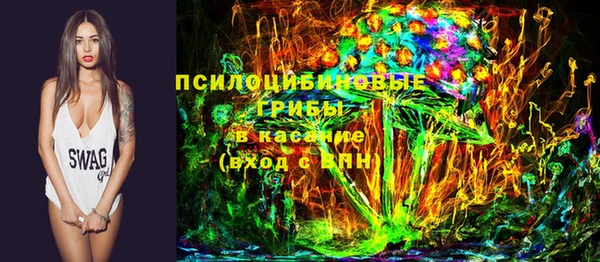 кокаин VHQ Абинск