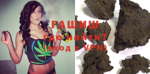 mix Абаза