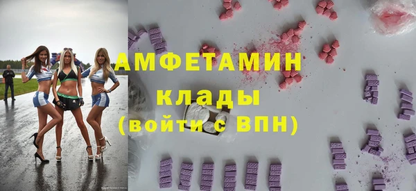 mix Абаза