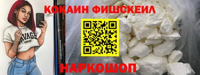 PSILOCYBIN Свободный