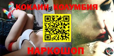 PSILOCYBIN Свободный