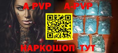 PSILOCYBIN Свободный
