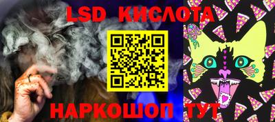 PSILOCYBIN Свободный