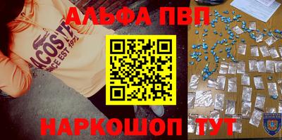 PSILOCYBIN Свободный