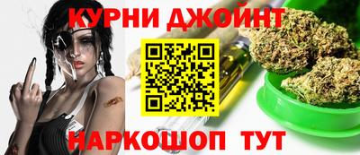 PSILOCYBIN Севастополь