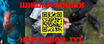PSILOCYBIN Свободный