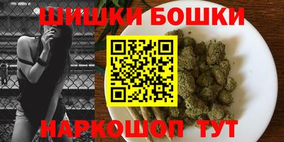 таблы Северобайкальск