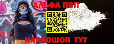 PSILOCYBIN Свободный