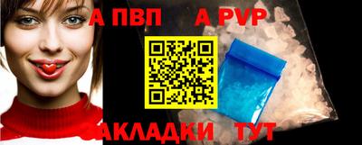 PSILOCYBIN Свободный
