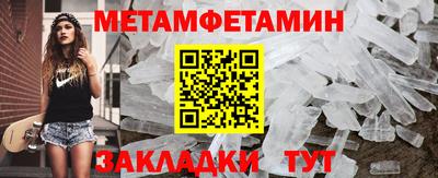PSILOCYBIN Свободный