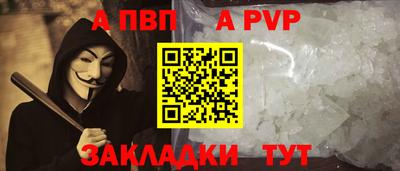 PSILOCYBIN Севастополь