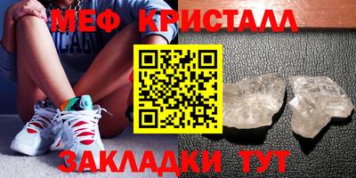 PSILOCYBIN Севастополь