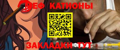 PSILOCYBIN Свободный