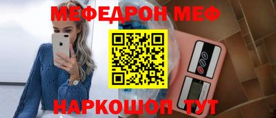 PSILOCYBIN Севастополь